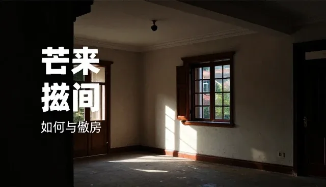 鄂州网站制作趋势分析及推广建议